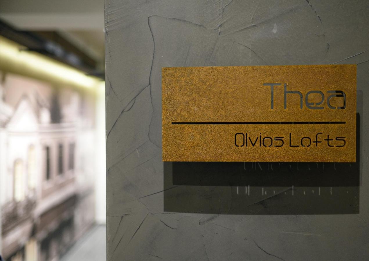 Olvios Lofts @ladadika Appartement Thessaloniki